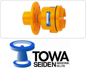 tsa-a4xa-cam-bien-muc-dien-dung-towa-seiden.png