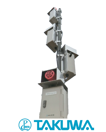 twc-010-bo-chuyen-doi-gioi-tin-hieu-takuwa.png
